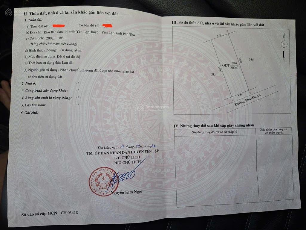 Cần tiền bán gấp! giảm 200tr  chỉ còn 1.450 tỷ  200m2 vuông a4 yên lập  phú thọ