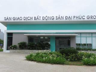 Khách gửi chủ đầu tư giá tốt, nền đẹp ko cống, ở công viên 100m2, an toàn giao dịch 7 tỷ/nền