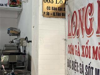 Cho thuê shophouse 32m2, 8 triệu vnd, tại 003 lô f, bàu cát 2, tân bình, tp. hcm