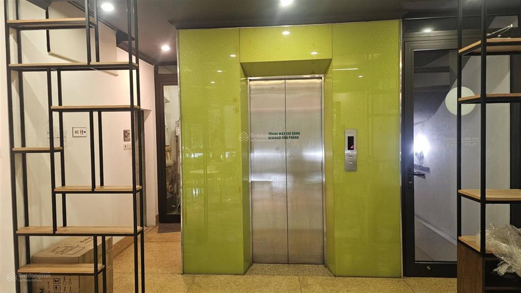 Bán nhà mặt tiền dương khuê, nam từ liêm. dt 96/116m x 8t x mt 18,5m. giá 75 tỷ có thương lượng