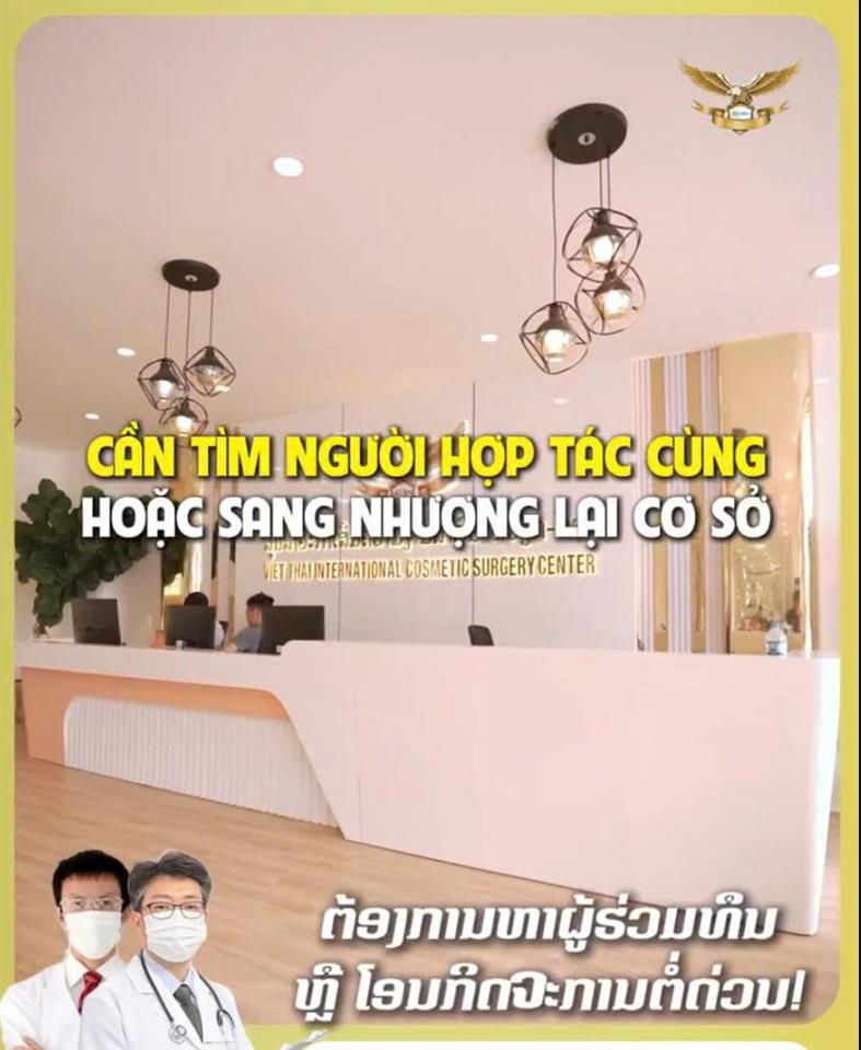 CƠ HỘI VÀNG CHO CÁC BẠN NGÀNH LÀM ĐẸP ! CẦN TÌM NGƯỜI HỢP TÁC HOẶC SANG NHƯỢNG GẤP