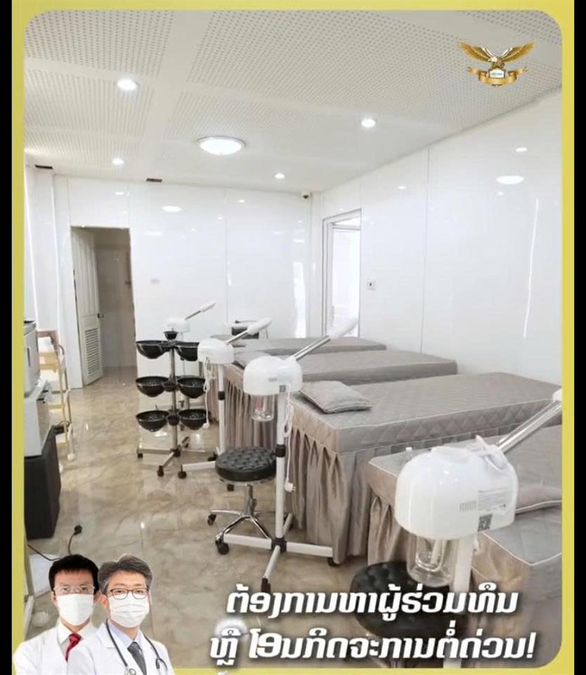 CƠ HỘI VÀNG CHO CÁC BẠN NGÀNH LÀM ĐẸP ! CẦN TÌM NGƯỜI HỢP TÁC HOẶC SANG NHƯỢNG GẤP