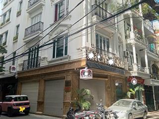 Tòa văn phòng 45m²x 8t khu nguyễn khánh toàn gần công viên nghĩa đô, 2 mặt ô tô, kinh doanh đa dạng