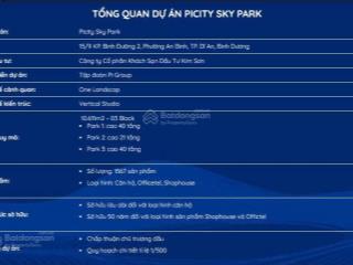 Chuyển nhượng hđmb officetel picity sky park 49,66m2  giá 2,5 tỷ (còn thương lượng)