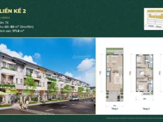Nhà phố 80m2 tuyến 1 mặt đường cầu nguyễn trãi mở bán f0 giá siêu tốt chỉ 5,4 tỷ trong tháng 4