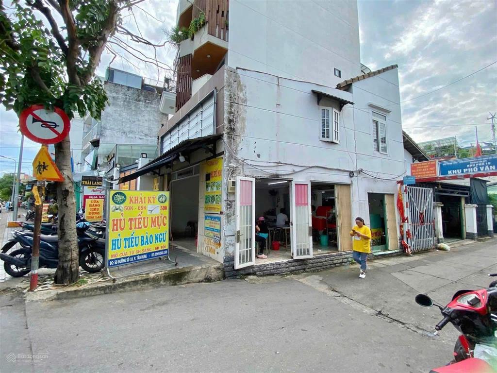 Cho thuê căn góc 2 mặt tiền kinh doanh đường số 10 tân quy q7