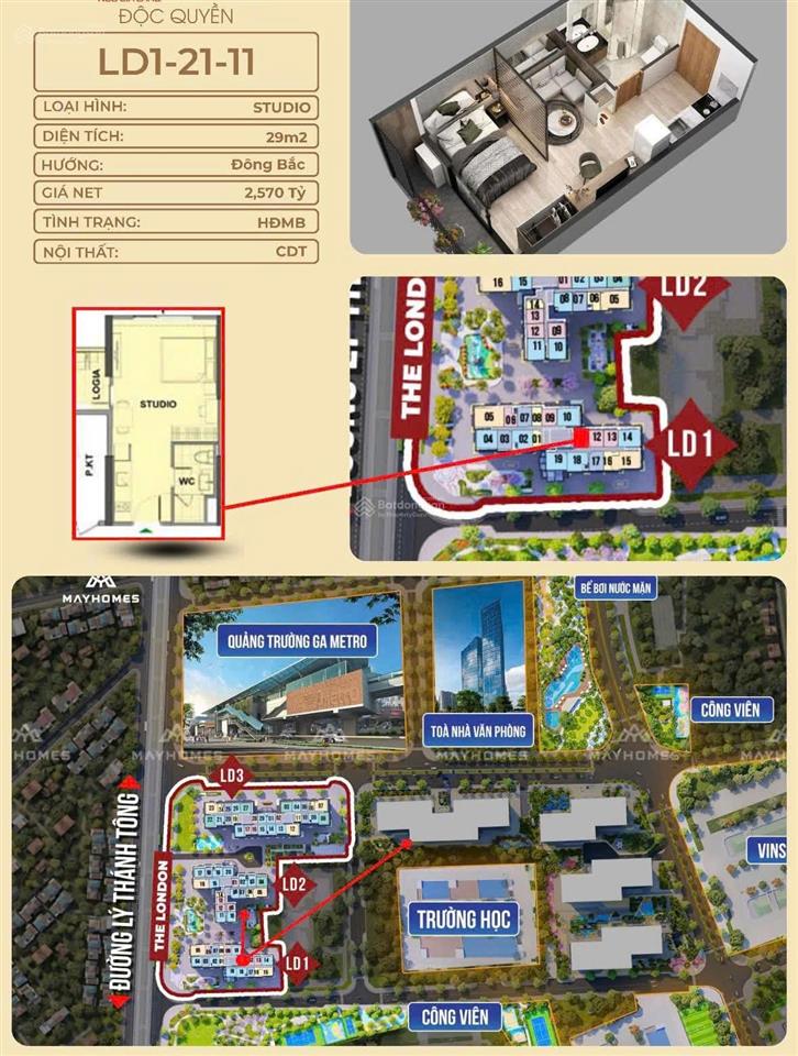 [giảm gấp] studio the london (ld1)  hướng đông bắc cực mát  giá chỉ 2.2 tỷ thu về