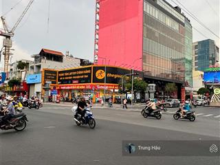 Góc 2mt phan xích long + phan đăng lưu pn  dt 20 x 20m  cn 400m2  hđt 400 triệu  giá 110 tỷ