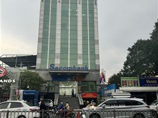 Bán toà nhà mt phan đăng lưu bt  dt 16 x 39m  cn 3.300m2  hầm  9 tầng  hđt 820 triệu  250 tỷ