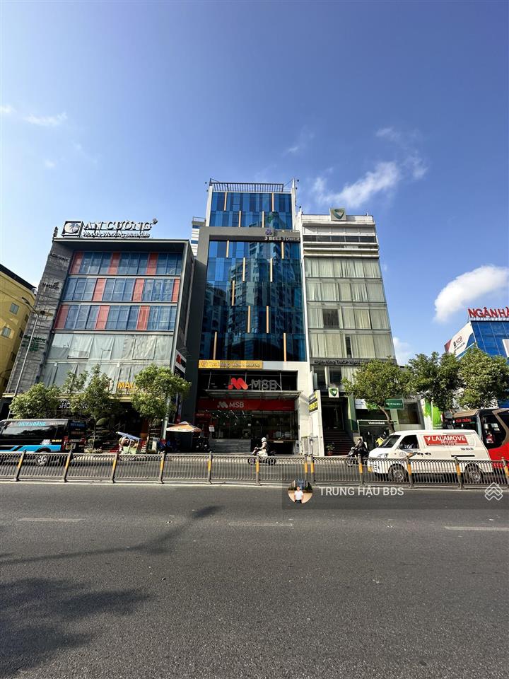 Hàng khủng bán toà nhà vp nguyễn văn trỗi  dt 4000m2 sàn  2 hầm  9 tầng  hđt 700 triệu  200 tỷ