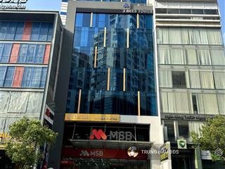 Hàng khủng bán toà nhà vp nguyễn văn trỗi  dt 4000m2 sàn  2 hầm  9 tầng  hđt 700 triệu  200 tỷ