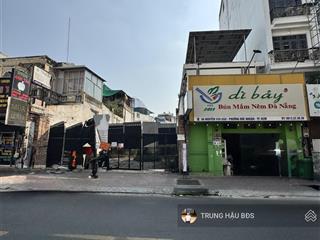 Siêu vị trí mt nguyễn văn đậu pn  dt 20 x 38m  công nhận 700m2  ctxd 12 tầng  giá 120 tỷ