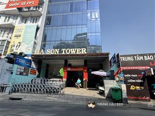 Bán toà nhà vp mt nguyễn văn đậu bt  dt 11 x 30m  hầm  8 tầng  hđt 250 triệu  giá 80 tỷ