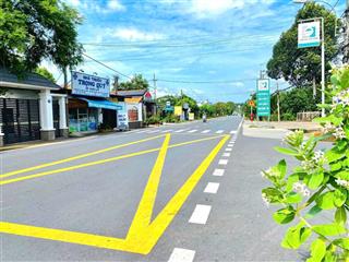 Chủ cắt lỗ 2 tỷ bán lô đất 1.500m2 có 300m2 thổ cư gần chợ, trường học tỉnh lộ 7/ giá chỉ có 7,8 tỷ