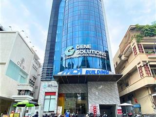 Cho thuê] toà nhà hậu giang quận 6! (16x30m) h 7l  200tr