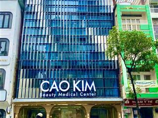 Cho thuê tòa nhà! mặt tiền lý tự trọng p. bến thành q1 (12x20m)