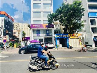 Bán nhà góc 2 mặt tiền ung văn khiêm (10x18m) xd hầm 7 tầng, thuê 200tr, bán 29 tỷ