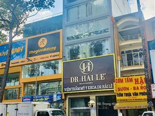 Giảm 8 tỷ! bán nhà cao thắng, quận 10  8x16m  6 tầng, thuê 160tr/th, bán giá 59 tỷ