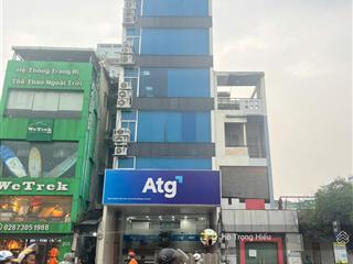 Bán tòa nhà 2 mặt tiền mạc đĩnh chi, p. đa kao, quận 1 (8,2x15m) hầm 5 tầng, thuê 136tr, bán 35 tỷ