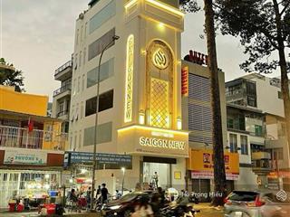 Bán nhà lê quang định  tăng bạt hổ, bình thạnh  15x15m  7 tầng  thuê 200tr/th  bán giá 47 tỷ