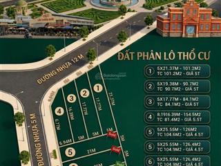 Mở bán lô đất phân lô thổ cư giá tốt lê văn khương,hóc môn đường nhựa 12m,xe hơi vào thoải mái