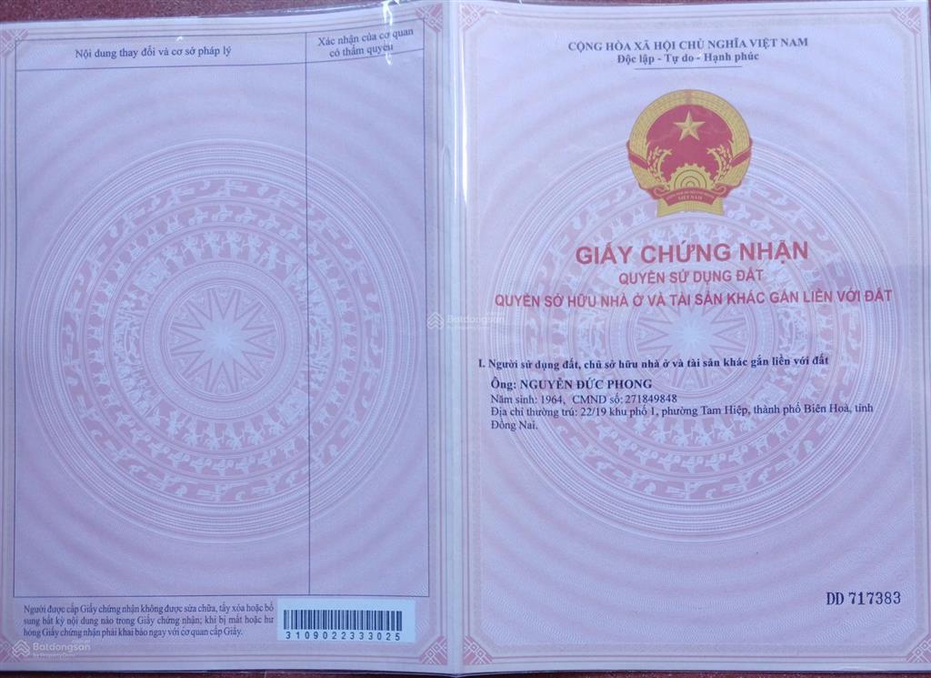 Bán gấp đất nền lô 2587, cây thông ngoài, 5,5 tỷ, 1000m2, hàng hiếm tại phú quốc