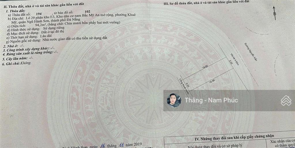 Giá rẻ bất ngờ với lô đất đường 7m5  phường ngũ hành sơn, đà nẵng