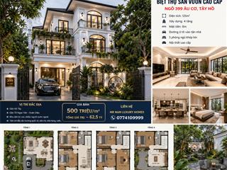 Bán biệt thự sân vườn 125m  4 tầng  5pn  ngõ 399 phố âu cơ giao với phố tô ngọc vân tây hồ hn