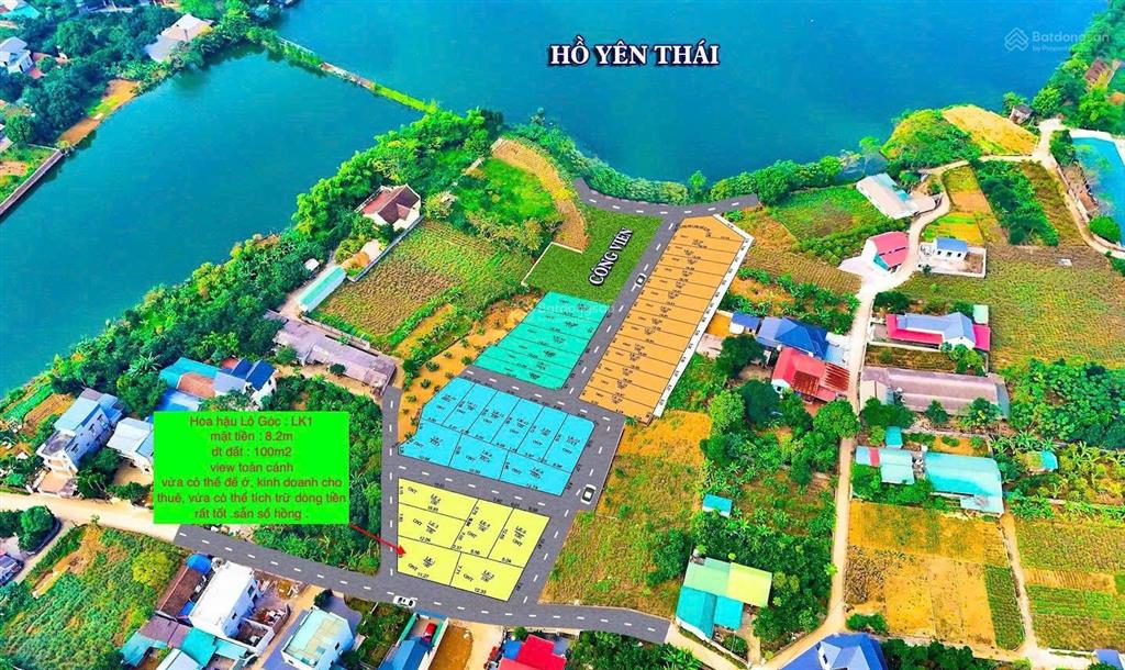 Bán đất nền phú cát chính chủ giá đầu tư