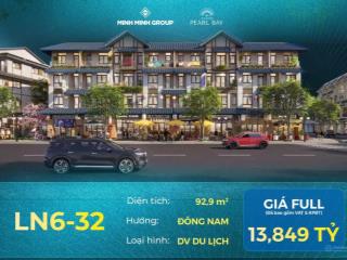 Bđs dòng tiền biển căn lam ngọc ln632 vinhomes pearl bay  92.9m² đông nam  giá full 13.849 tỷ