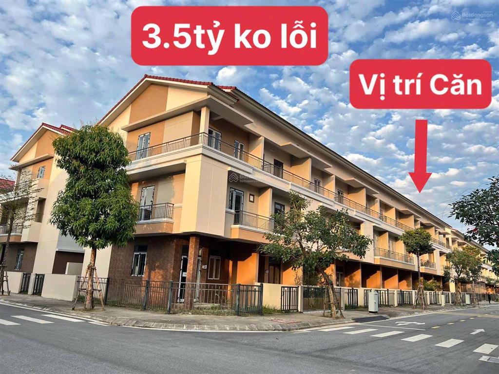 Liền kề trục công viên centa | 3.5tỷ cam kết ko lỗi dù là nhỏ