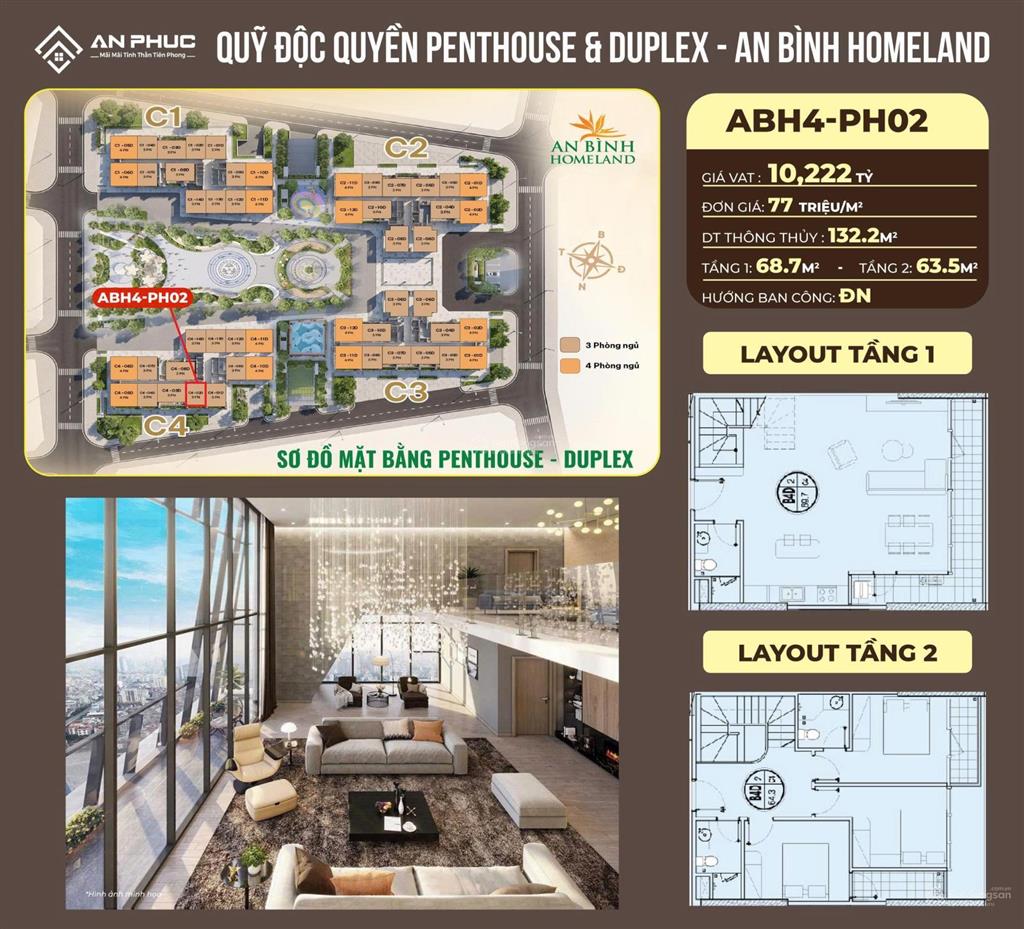 Bán duplex 132m2 an bình homesland  hà đông, giá chỉ 7x tr/m2. full nội thất cơ bản.