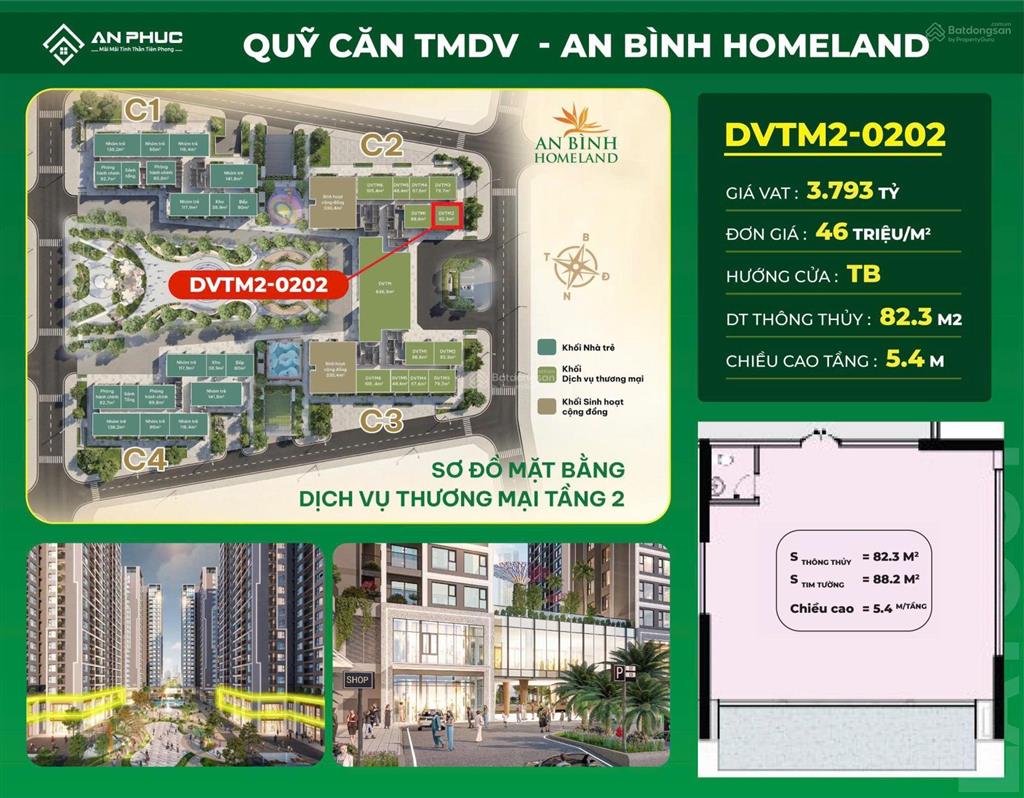 Bán căn shop 57,6m2 full giá 2,6tỷ tmdv tầng 2 an bình homeland. dòng tiền kinh doanh 8  10%/ năm