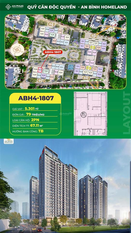 Bán căn 2pn 2wc 67m2 giá 5,3 tỷ tầng trung view nội khu cực đẹp. full nội thất liền tường cao cấp.