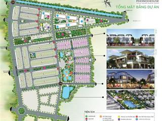 Kđt phố nối house hưng yên | 61m2, 3,25 tỷ phân lô đẹp mt 5m đường nhựa + vỉa hè