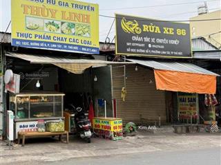 77.18 tr/m2 mặt tiền đường số 9 p. linh tây, 298m2 (ngang 8 x 37.5m) thổ cư 100%