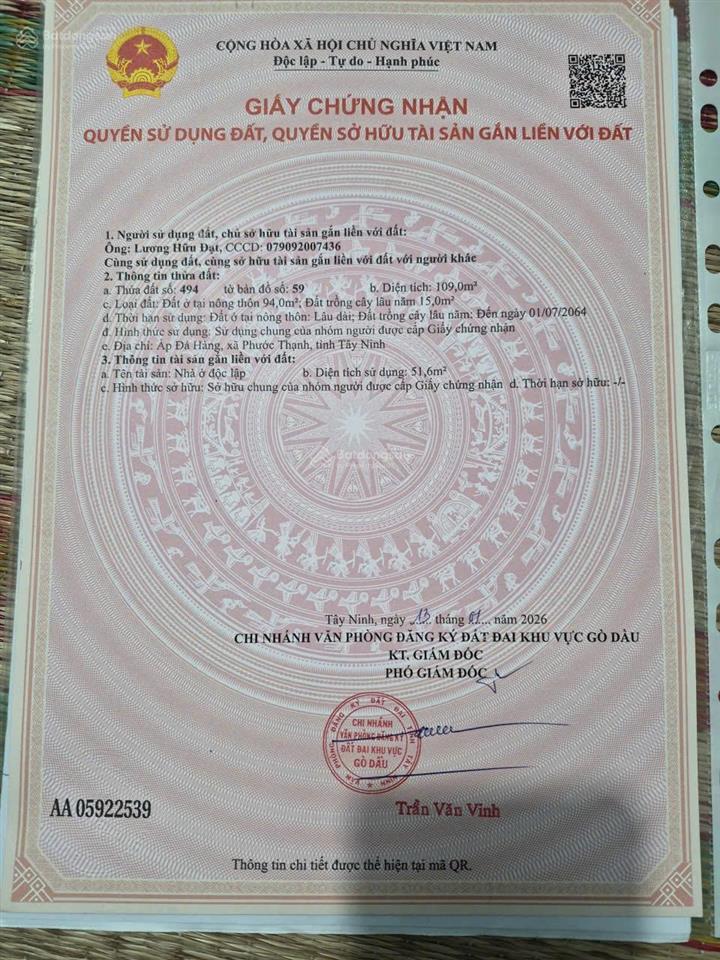 Bán nhà riêng tại đường số 3, ấp đá hàng, 1,75 tỷ, 110m2