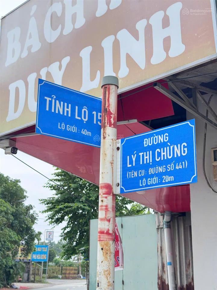 Bán 85m2 đất phân lô full thổ cư đất ở đô thị, mặt đường lý thị chừng, xã phú hòa đông (củ chi cũ)