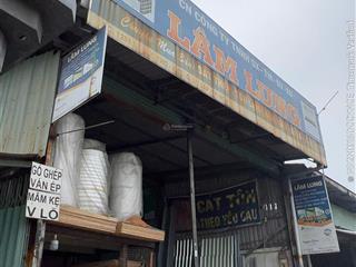 Mt lê đức thọ dt thực 859.9m2 đoạn đẹp nhất đường. giá tốt! chủ rất thiện chí bán