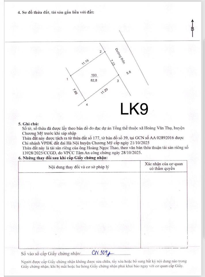 Không nhanh tay chỉ vào cà mau mới mua kịp! lô góc 84m2  mt 8m chương mỹ đối diện tổ hợp giáo dục