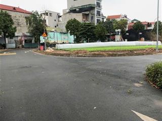 Tôi phải bán mảnh đất ông bà để lại, tôi khóc rất cả ngày lẫn đêm 2,366tỷ bao sổ