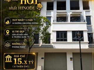 Bán cắt lỗ căn lk 100m² đông dương vị trí mặt sau trục 33m và 30m