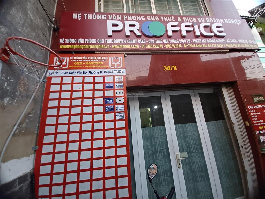 Văn phòng ảo sát vách q1  ngay p. xóm chiếu (q.4)  giải pháp chuẩn pháp lý cho nhà đầu tư quốc tế