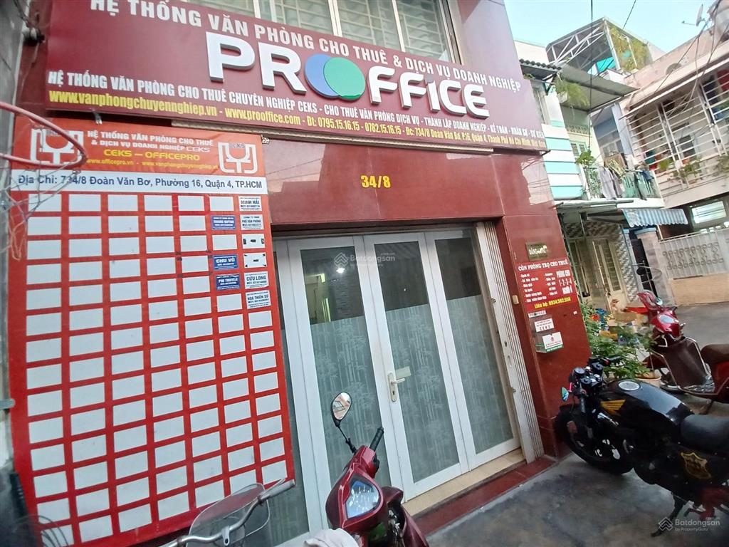 Văn phòng ảo sát vách q1  ngay p. xóm chiếu (q.4)  giải pháp chuẩn pháp lý cho nhà đầu tư quốc tế