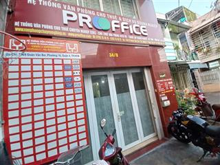 Văn phòng ảo 299k  p. xóm chiếu (q4 cũ)