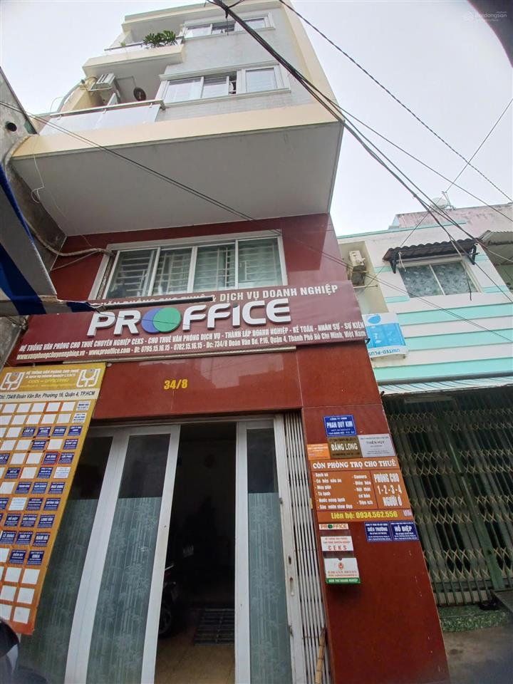 Văn phòng ảo sát vách q1  ngay p. xóm chiếu (q.4)  giải pháp chuẩn pháp lý cho nhà đầu tư quốc tế