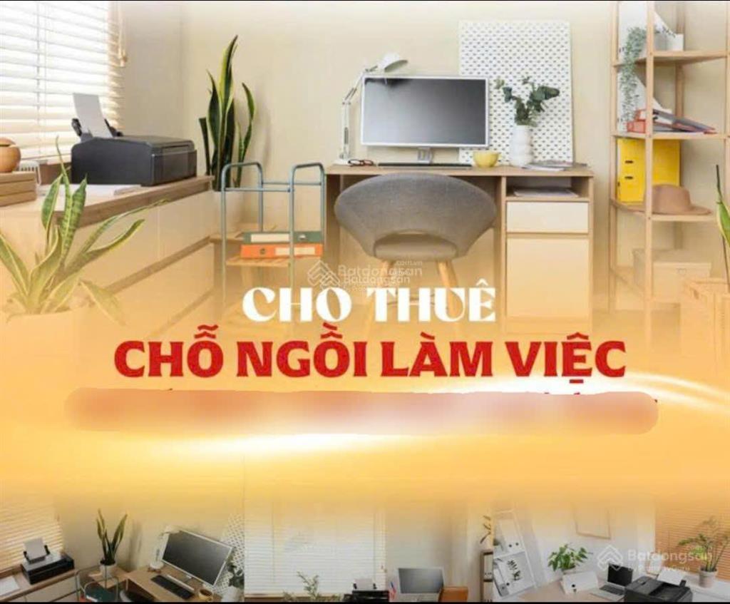 Chỗ ngồi làm việc linh hoạt cá nhân 1 người. tầng trệt  view đẹp  giá tốt tân phú hcm
