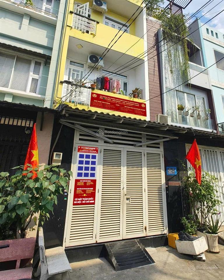 Văn phòng ảo bình đông  chỉ từ 349k/tháng | địa chỉ kinh doanh riêng