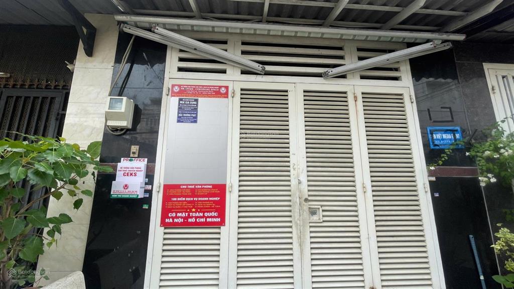 Văn phòng ảo bình đông  chỉ từ 349k/tháng | địa chỉ kinh doanh riêng
