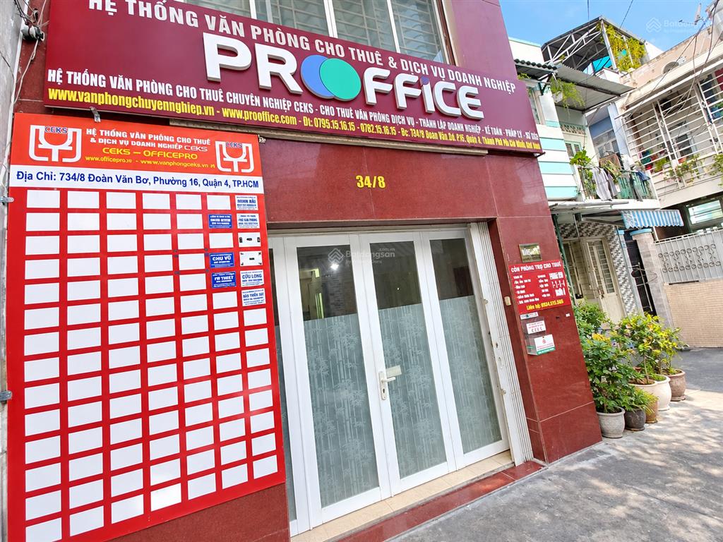 Văn phòng ảo quận 4 cũ  chỉ từ 299k/tháng | địa chỉ kinh doanh chuyên nghiệp